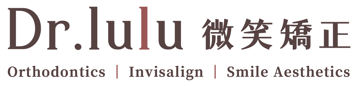 Dr. lulu 呂靖雯醫師|隱適美鑽石級醫師|自鎖式矯正|傳統矯正|高雄齒顎矯正專科推薦